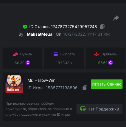 image.png.6745e4581d3ab40d99c10b3ca3e6048b.png