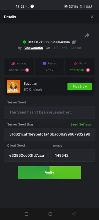 Screenshot_2023-03-24-19-52-39-36_40deb401b9ffe8e1df2f1cc5ba480b12.jpg