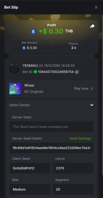 Screenshot_20230518_142645_Chrome.jpg