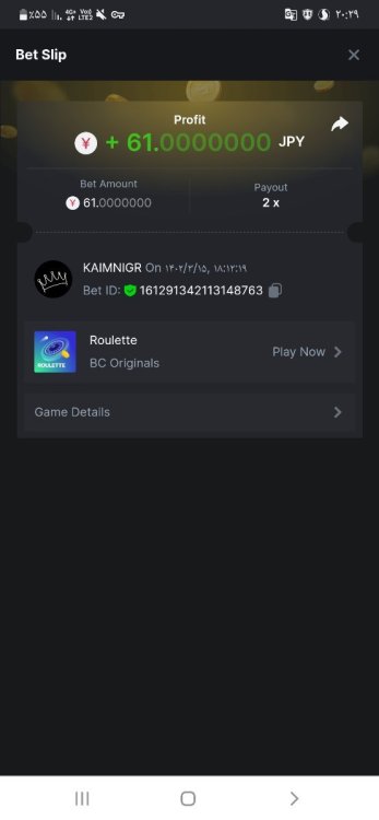 Screenshot_-_Chrome.thumb.jpg.22b23d592021031f17782ab6637181f7.jpg