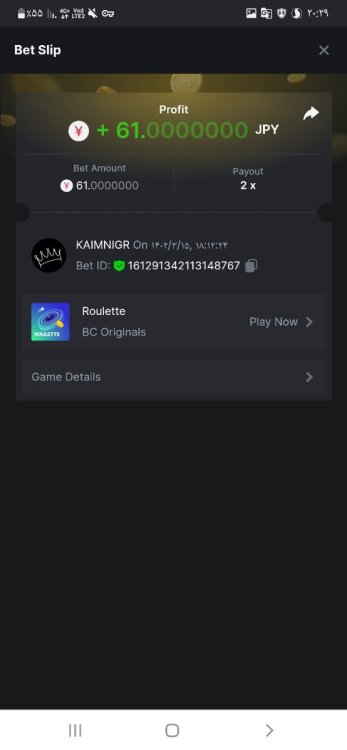 Screenshot_-_Chrome.thumb.jpg.f7c26bb193632b76ed79c3da6b20ed11.jpg