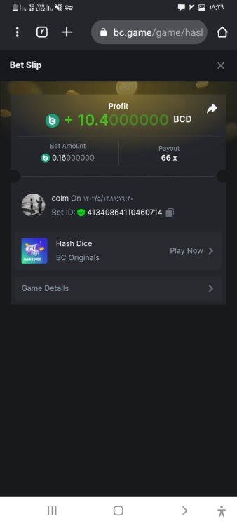 Screenshot_-_Chrome.thumb.jpg.e9707cb58b18a6bebd533921018153b1.jpg
